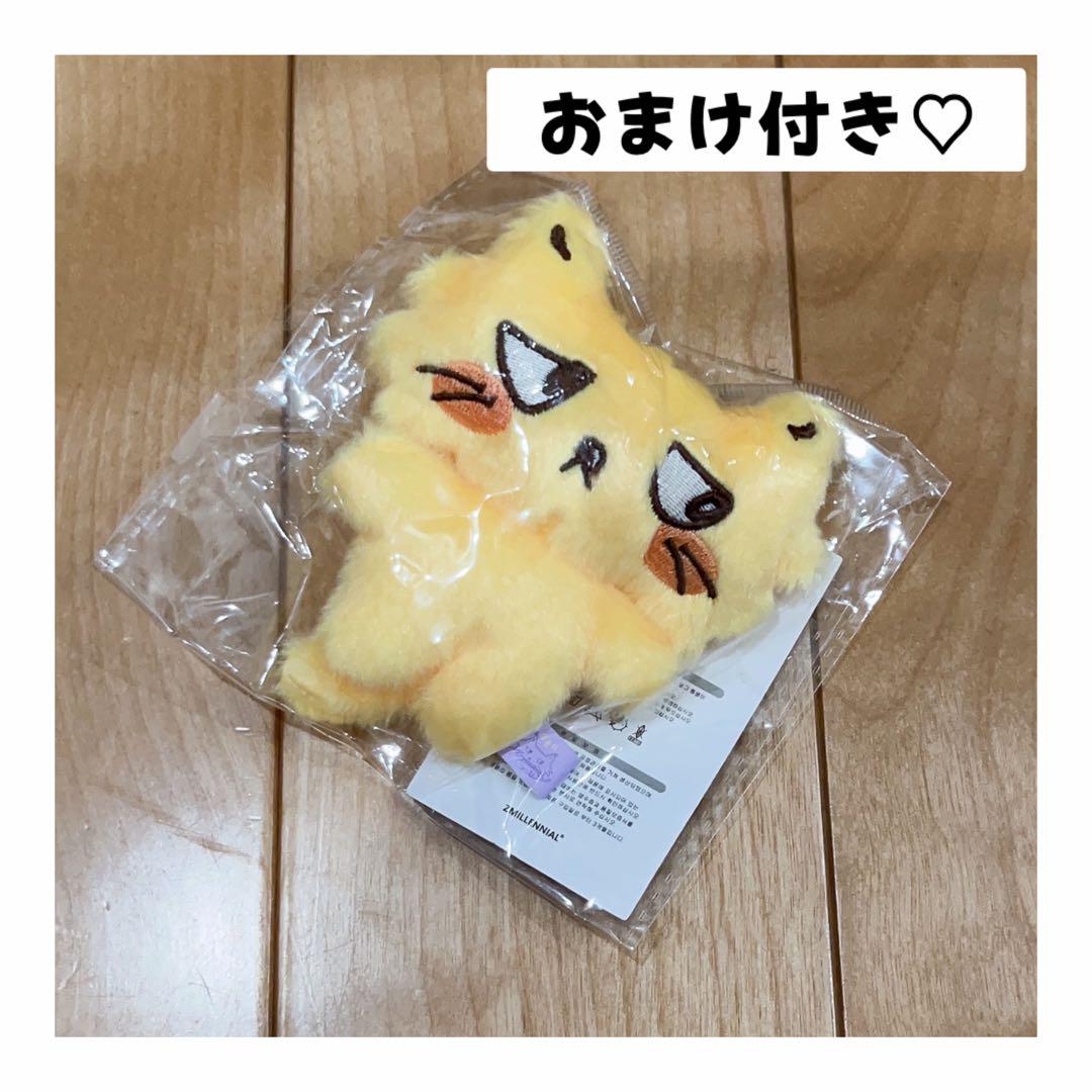 

[Б/У] ZMILLENNIAL Желтый плюшевый брелок