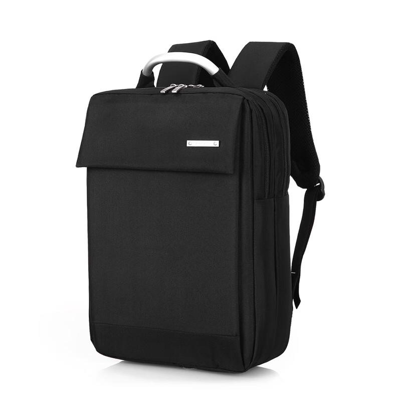 Li Shen 15.6-inch Business Laptop Backpack
