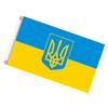 Ukraine Nationalflagge 90x150cm Blau Gelb Ukraine Fliegende Flagge für Hof Außendekoration