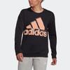 adidas Sweatshirt Women's Black HB5105