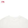 Li-Ning Women's Ice-Feel Moisture-Wicking Sports T-Shirt