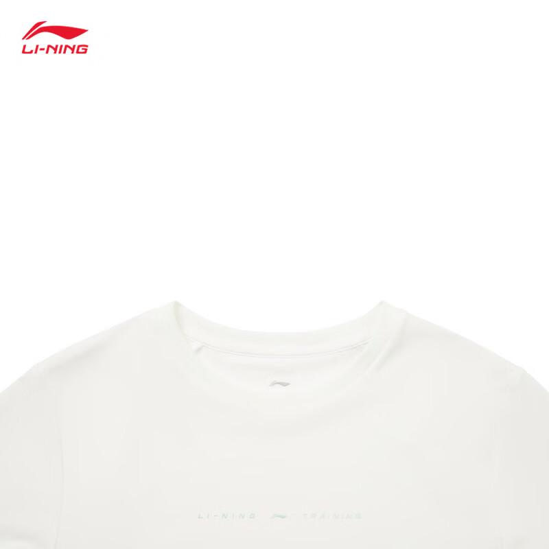 Li-Ning Women's Ice-Feel Moisture-Wicking Sports T-Shirt