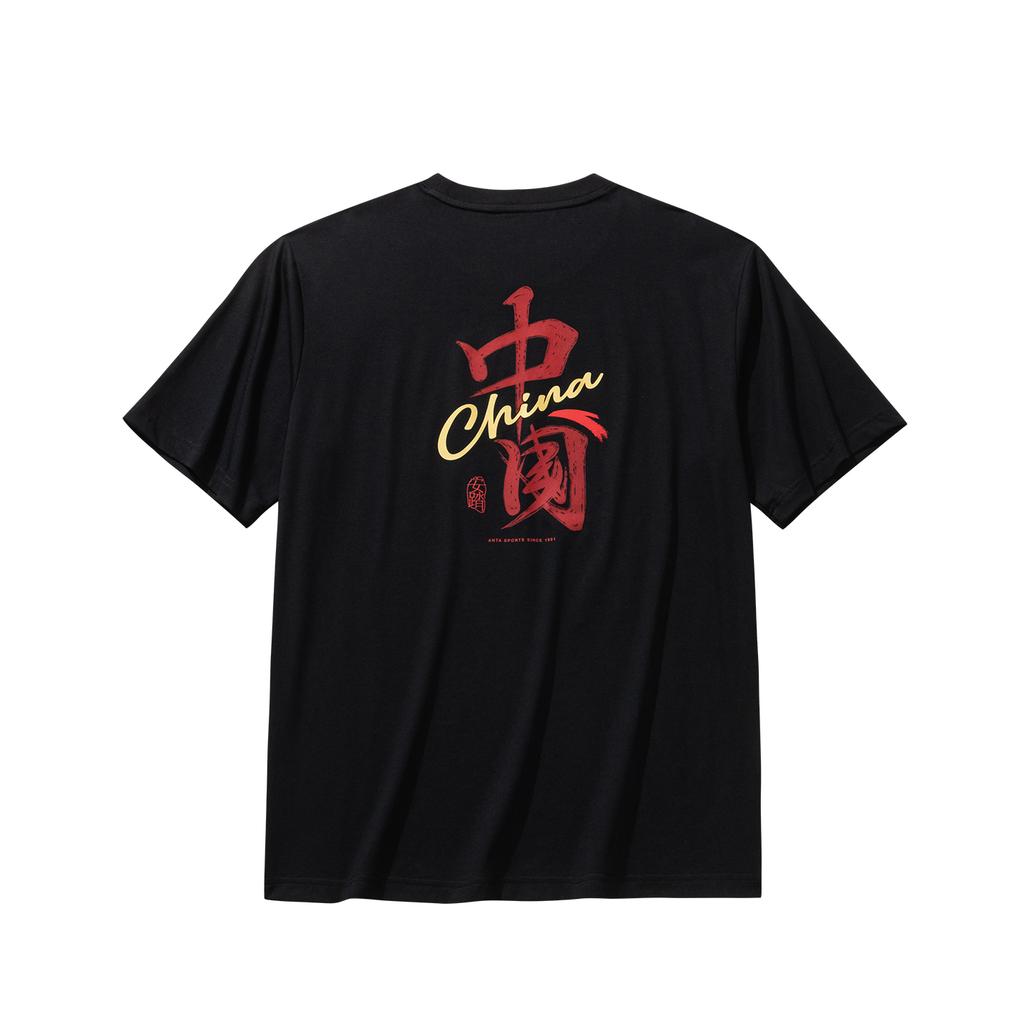 Anta Training Series Short Sleeve Knitted Shirt Summer T-Shirt Men Tops Basic-Black 952627113-4