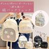 Harujio Ita Bag A4 Can Conceal Ita Plush Large Black and Perfect for Otaku Everyday Sheet Backpack, Size, Bags, Toys, Capacity, White, Activities,