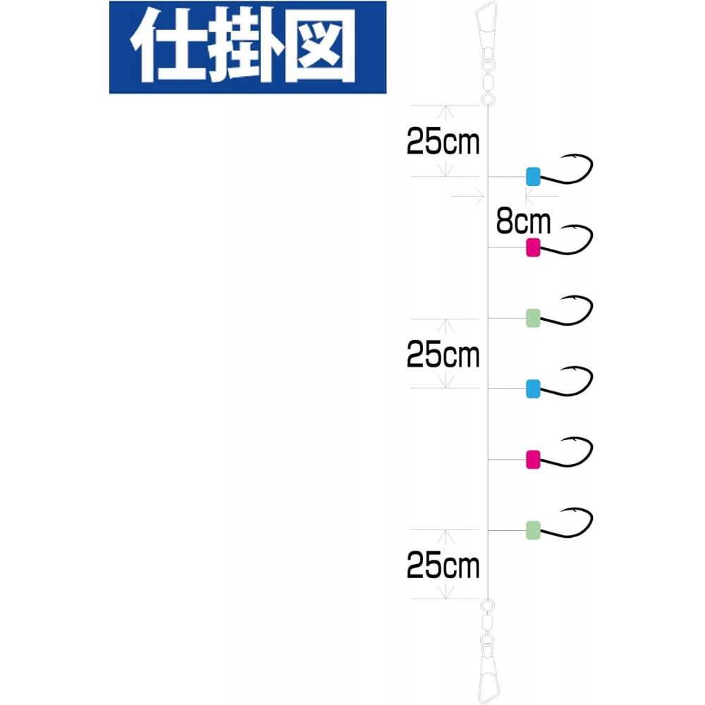 Hayabusa  Hayabusa  Seeger Small Horse Mackerel Specialty Skin Hs079 9 2