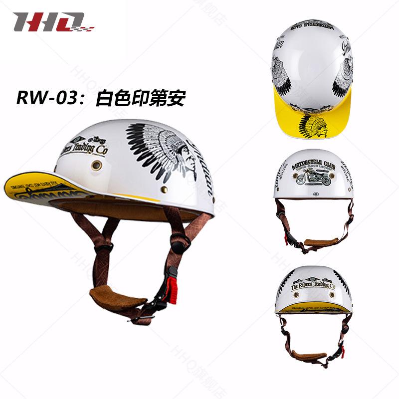 Motorcycle Helmet Half Helmet Summer Men's and Women's Vintage Harley Electric Motor Car Baseball Cap and Helmet