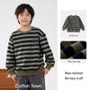 Pillingresistenter Baumwoll-Kinder-Strickhoodie mit Streifen - Lässiges Frühjahrs-/Herbstoberteil für Jungen und Mädchen