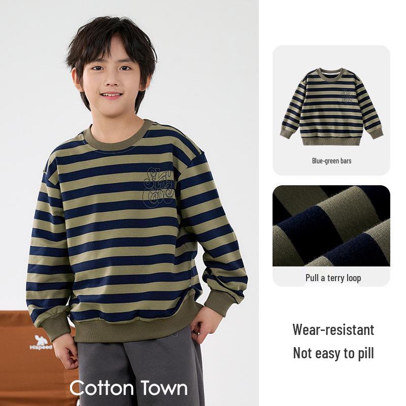 Pillingresistenter Baumwoll-Kinder-Strickhoodie mit Streifen - Lässiges Frühjahrs-/Herbstoberteil für Jungen und Mädchen
