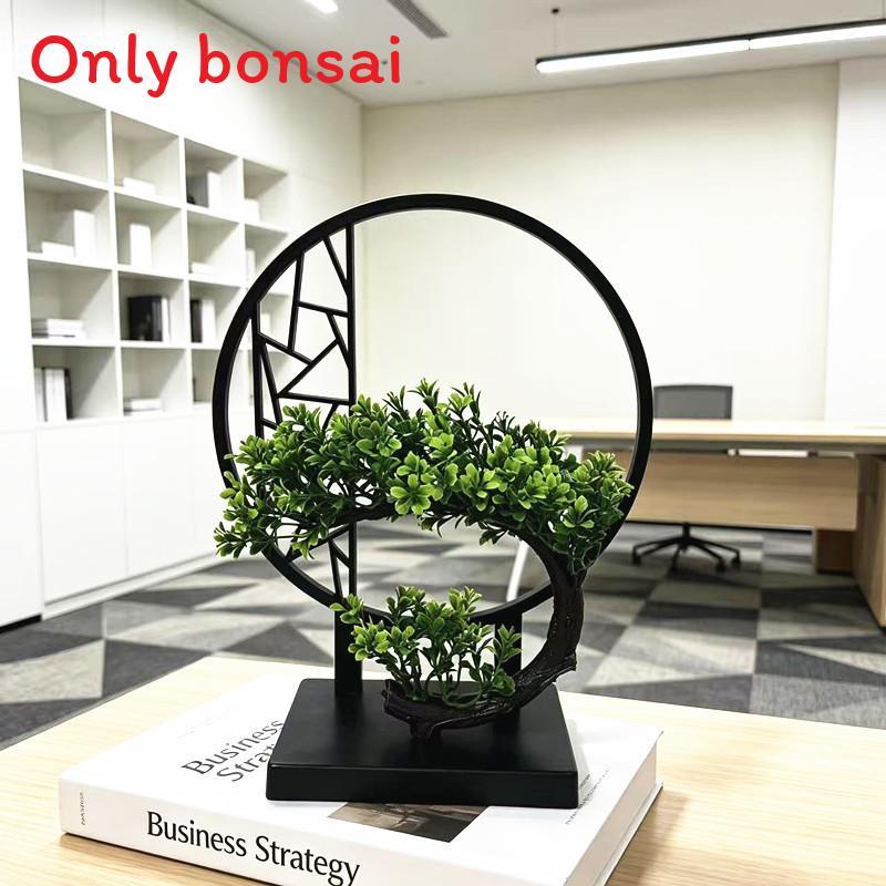 

New Style Screen Night Fragrant Herb Moon Tree Desk Plant For Office Decor Green