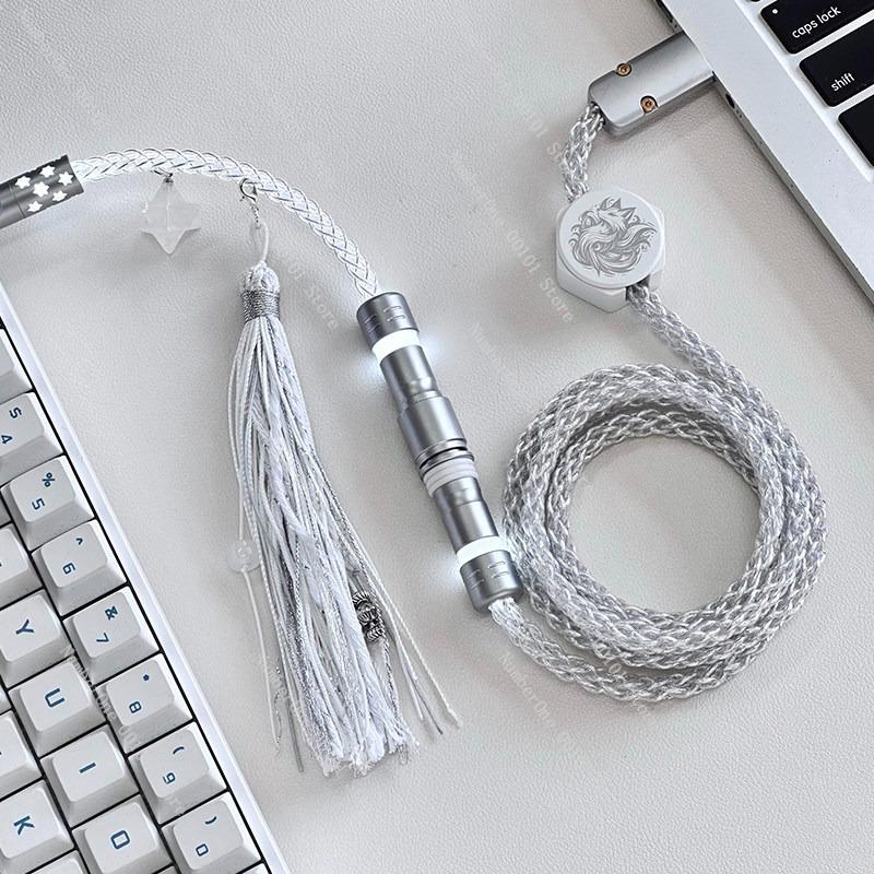 Single Crystal Copper RGB Cold White Light Keyboard Cable,8K Magnetic Axis Mechanical Keyboard Cable,High-Quality Aviation