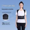 Unsichtbarer Haltungs corrector für Damen – Buckelvorbeugung und Schulterstützgürtel