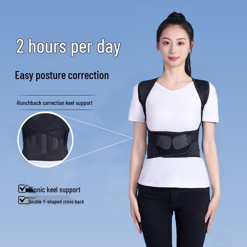 Unsichtbarer Haltungs corrector für Damen – Buckelvorbeugung und Schulterstützgürtel
