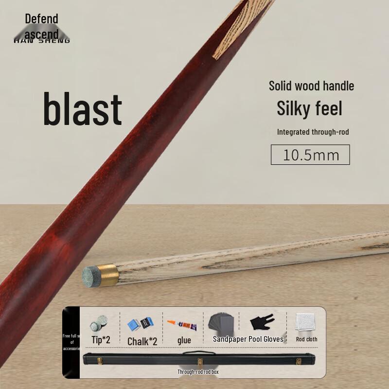 HANSEN Professional Billiard Cues