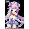 Kotobukiya Megami Device M.S.G Desire Maiden Medic Decal Set 1/1 Scale Model