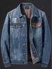 2025 Men's Loose Casual Denim Jacket for Spring and Autumn - Teenager Workwear Shirt Top