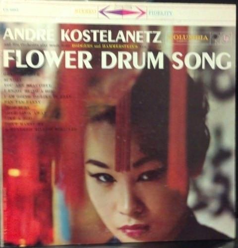 

LP Record ANDR KOSTELANETZ HIS ORCHESTRA Flower Drum Song CS8095 Columbia 1959 US Classical Used