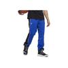 Adidas Contrast Drawstring Basketball Loose-Fit Pants Men Bottoms Blue HB5440