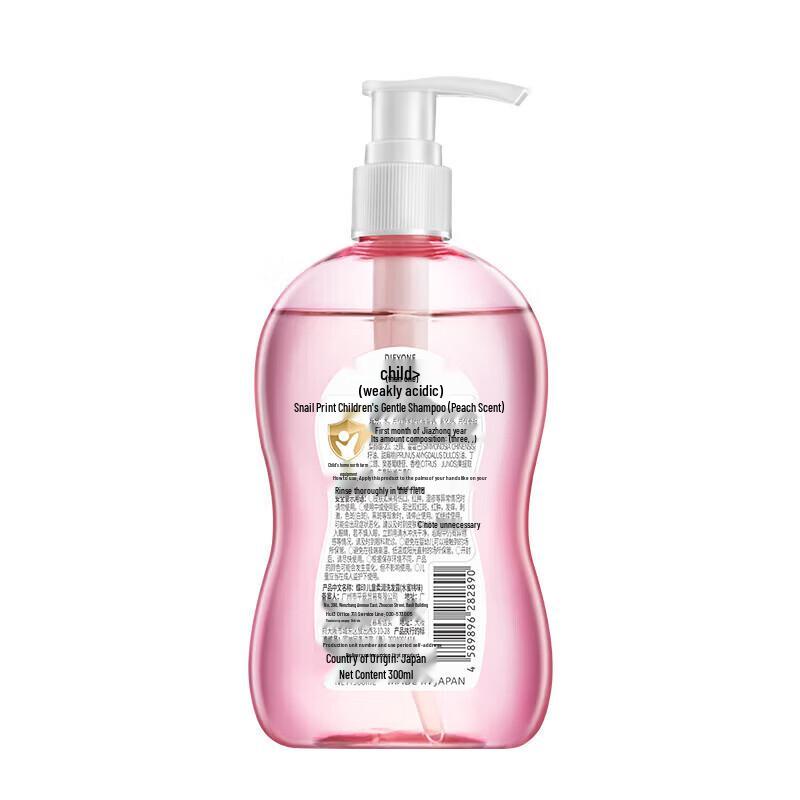 Dieyin Pfirsichduftendes Kindershampoo