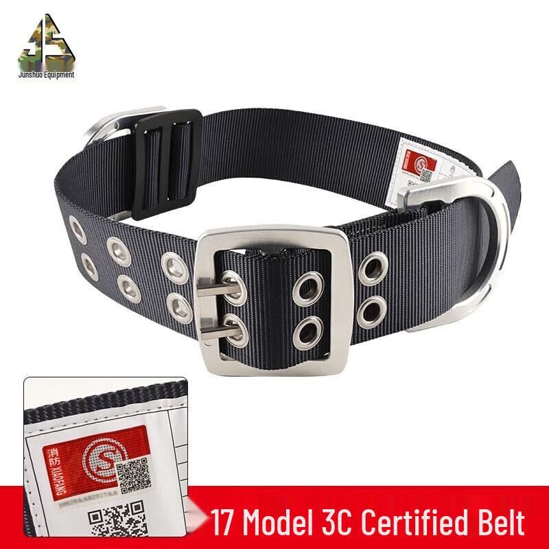 High-Strength Firefighter Rescue Belt