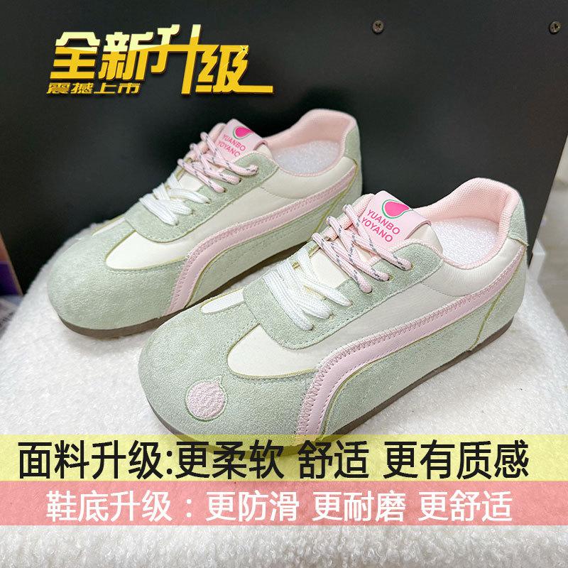 

Popular board shoes student platform white shoes German training shoes women s 2025 spring and summer new versatile Korean shoes women s 40