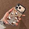 Magic kt cat applies to apple 17promax mobile phone case 15plus new 16e niche matte samsung s25
