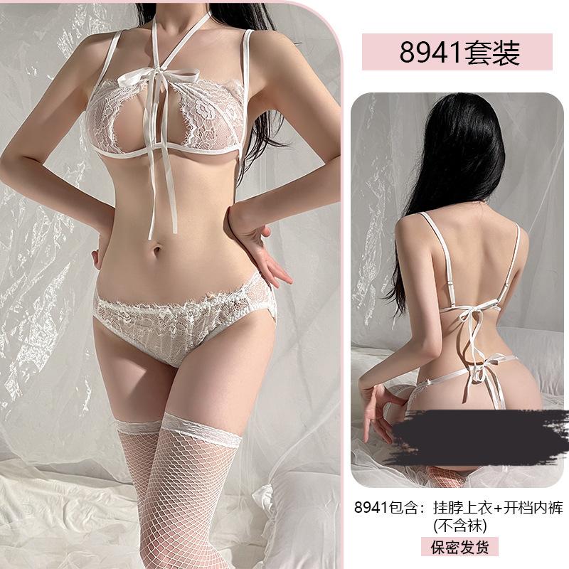 Erotic Underwear, Sexy Lace Seductive Pajamas, Bras, Underpants, Three-point Set, Women's Uniform 8941