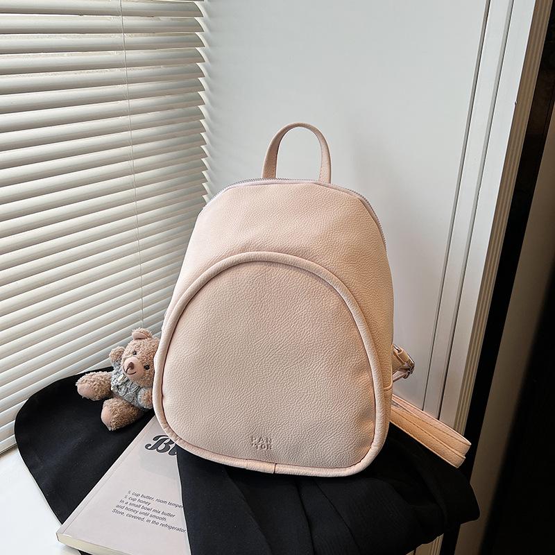 Niche Design Student Bag Women's New Fashion Popular Small Backpack Versatile Simple Backpack