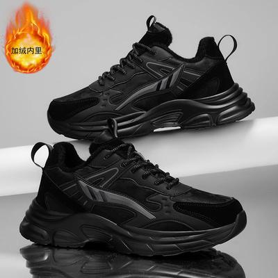 Fashion Winter Men's Casual Sneakers Large Size 48 Leather Velvet Warm Sports Shoes for Men Trendy All-match Non-slip Men's Cotton Shoes