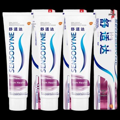 Sensodyne Gum Care Sensitive Toothpaste - Whitening & Freshening (3-Pack)