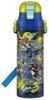 Skater Kids' Stainless Steel Water Bottle, 2-Way Design, 580ml (Direct Drinking) and 570ml (Cup Drinking), Splatoon 3 Design, Kid-Friendly and
