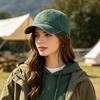Baseballová čepice s výšivkou slunce, Nastavitelné zapínání vzadu, Baseballová čepice v retro distressed stylu, Outdoorová sluneční čepice z prané bavlněné látky