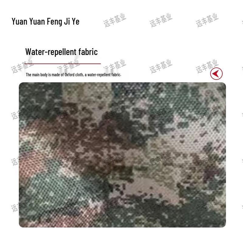 Camouflage Work Backpack