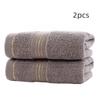 Ultra-Soft 2pcs Towel Set - Quick-Dry, Super Absorbent Hand & Face Towels for Home, Gym, and Bathroom Essentials
