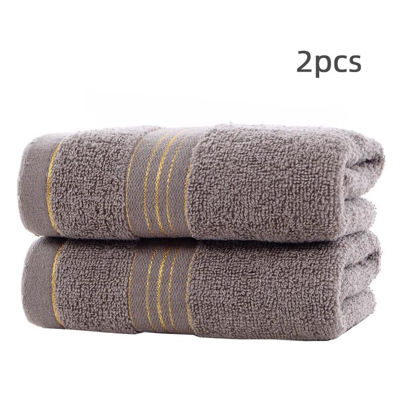 Ultra-Soft 2pcs Towel Set - Quick-Dry, Super Absorbent Hand & Face Towels for Home, Gym, and Bathroom Essentials