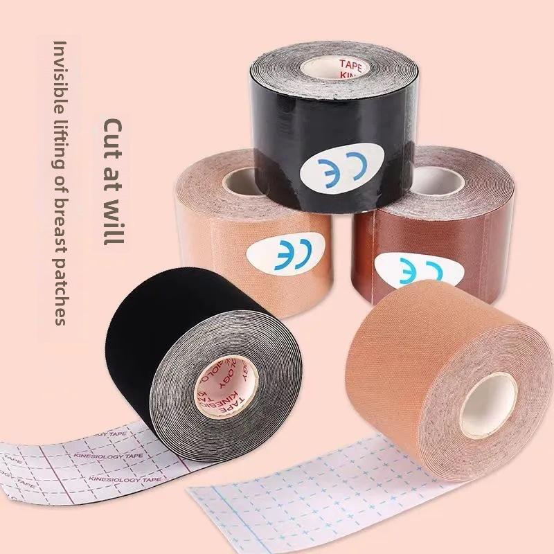 Elastic Cloth Chest Stickers: Invisible, Self-Adhesive, Lifting Nipple Tape for Women