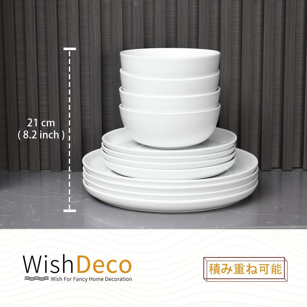 WishDeco White Porcelain Dinnerware Set Dinner 4 and 4 Dessert Microwave and Dishwasher Safe 12-Piece (4 Plates, Bowls, Plates) -