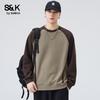 Baleno S&K Men's Loose Casual Sweatshirt