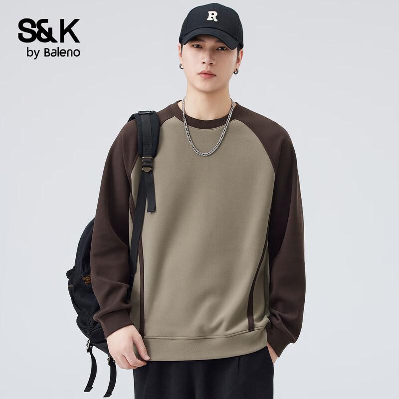 Baleno S&K Men's Loose Casual Sweatshirt