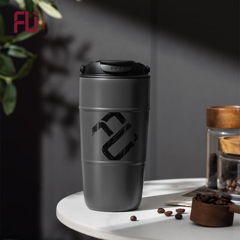 FUGUANG FU+ Fashion Lead Series Stainless Steel Travel Mug