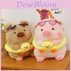 Cartoon Plush Toy Pig With Swimming Ring Cute Animal Soft Doll Gift For Kids