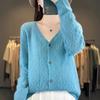 Women S V Neck Loose Short Wool Knit Cardigan Solid Color Long Sleeve Autumn Winter