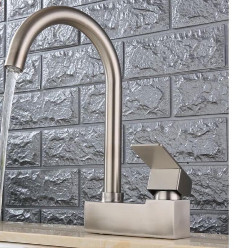 

TLXT Two-Hole Swivel Bathroom Basin Faucet