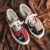 Nischen Herrenschuhe trendige Schuhe 2025 neue Cashewblüten Canvas Schuhe Herren Low-Top Koreanische Version trendige vielseitige Paar Board Schuhe