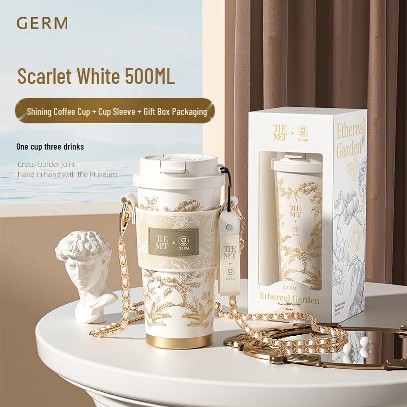 Gemini Dreamland Sparkling Stainless Steel Coffee Mug