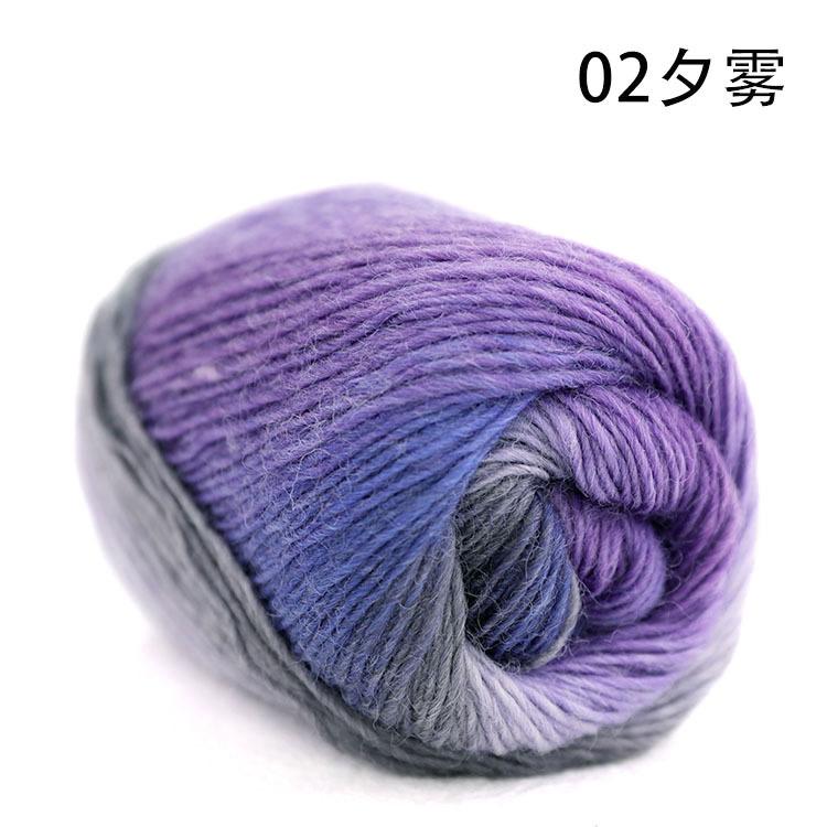 100%Cashmere Pure Wool Yarn Anti-Pilling Anti-Bacteria Space-Dyed Multicolor Yarn for Hand Knitting Sweaters Shawl 50g