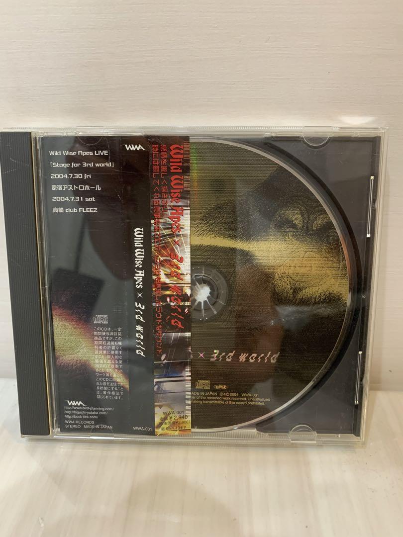 

[USED] Wild Wise Apes CD 3rd world No lyrics card
