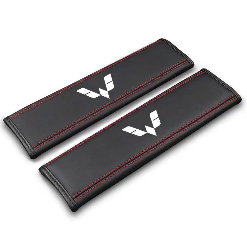 Seat Belt Shoulder Pads for Haval H6, Chitu F7, First Love M6, Big Dog H9, Mythical Beast