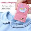 Custom Engraved Children's Name Stamp for Clothing - Photosensitive, Ideal for Kindergarten Textile Labelling