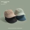 Summer Short-Brimmed Quick-Drying Light Thin Sun Baseball Cap Men Women Wide-Brimmed Outdoor Breathable Sun Running Peaked Caps
