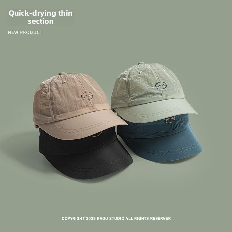 Summer Short-Brimmed Quick-Drying Light Thin Sun Baseball Cap Men Women Wide-Brimmed Outdoor Breathable Sun Running Peaked Caps